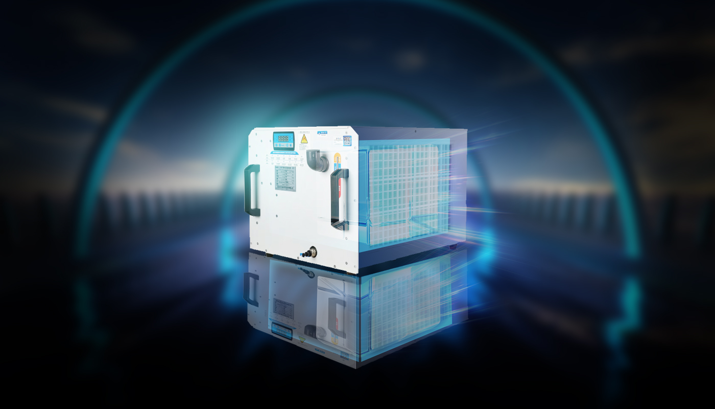 場景多元  智能高效