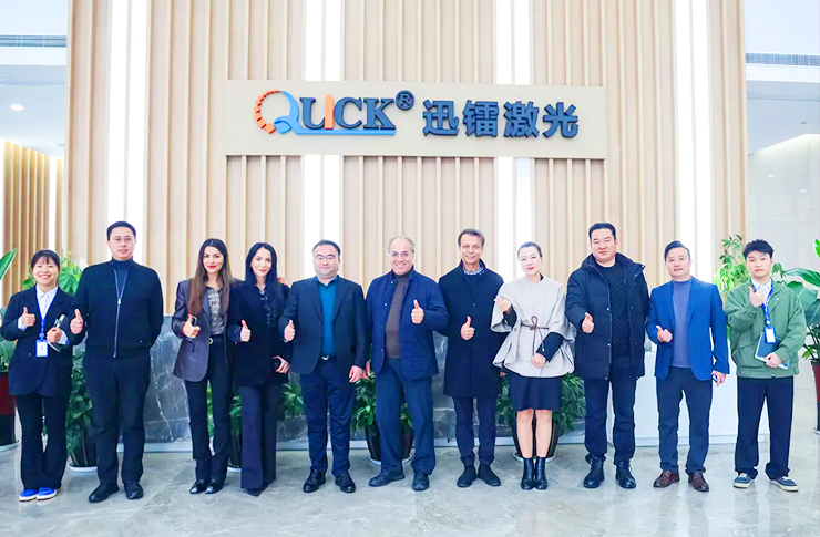 歐委會駐德國首席代表劉靜文攜海外客戶蒞臨迅鐳激光參觀考察！