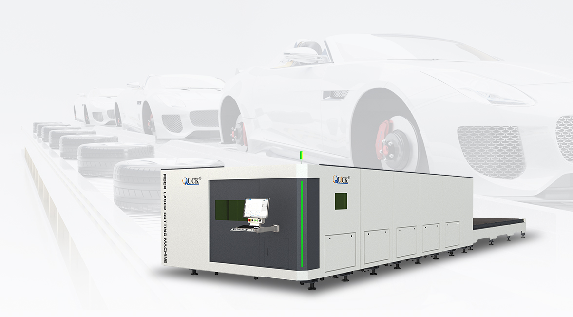 汽車(chē)行業(yè)