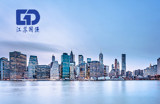 國強(qiáng)集團(tuán)