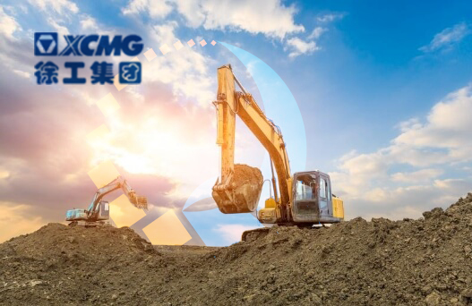 徐工集團