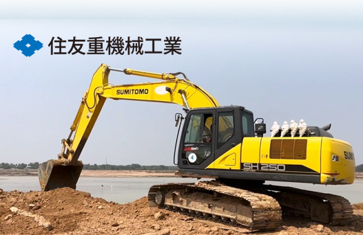 住友重機械工業