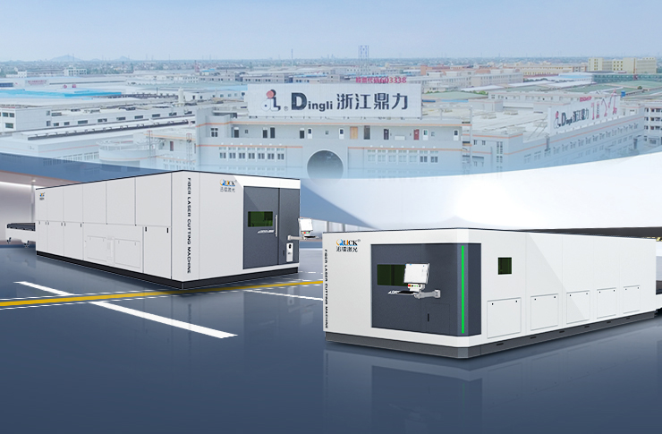 全球高機龍頭—浙江鼎力再次復購迅鐳激光10套激光切割機！