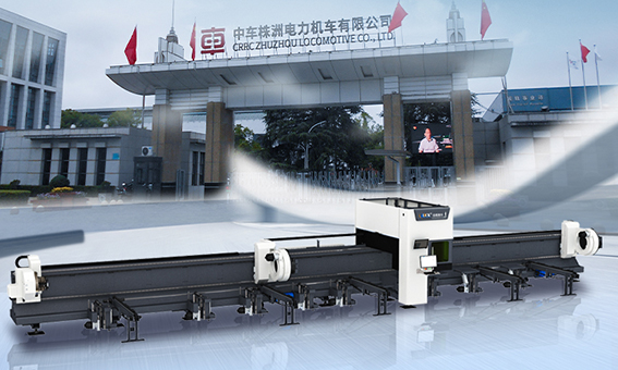 迅鐳激光中標全球軌交裝備龍頭企業——中國中車