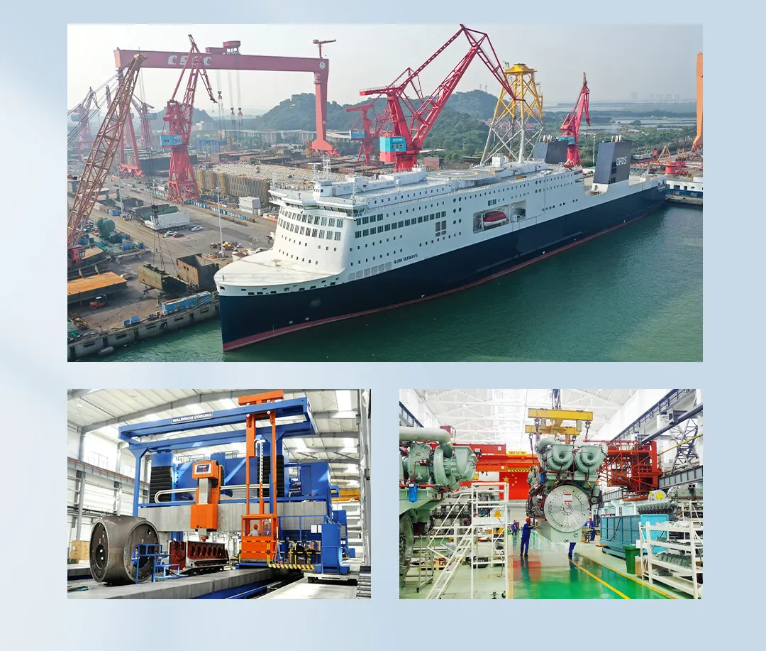 中國船舶集團(圖2) 中國船舶集團(圖2)