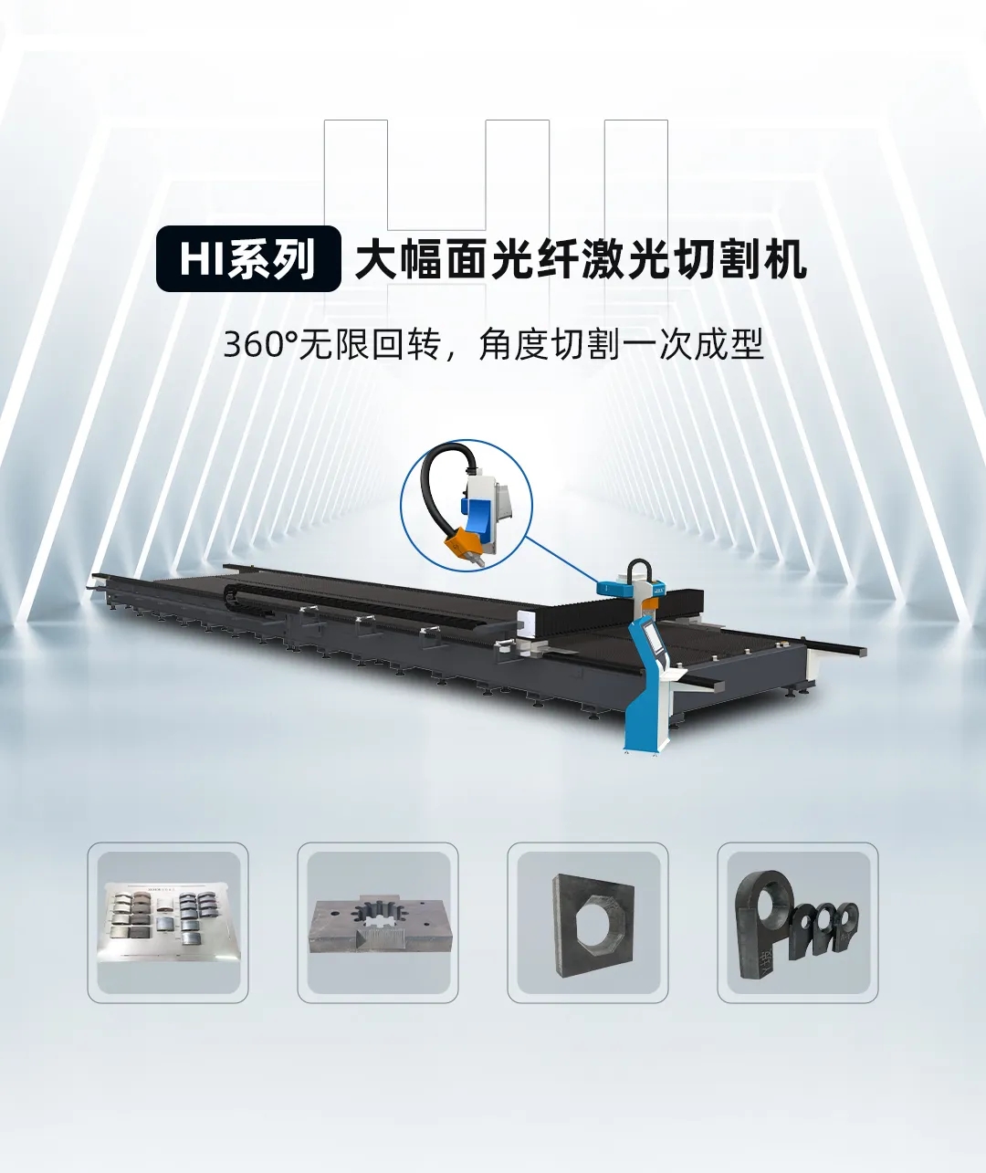 新松機器人(圖3) 新松機器人(圖3)