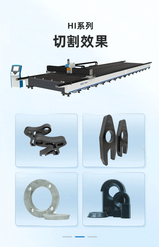 衛(wèi)華集團(tuán)(圖3) 衛(wèi)華集團(tuán)(圖3)