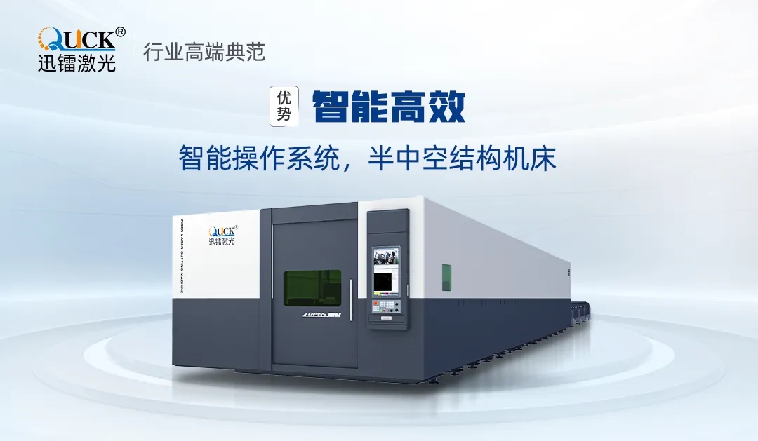 浙江鼎力(圖5) 浙江鼎力(圖5)