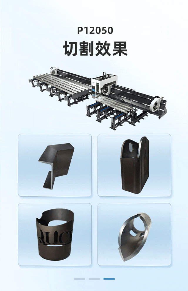 衛(wèi)華集團(tuán)(圖4) 衛(wèi)華集團(tuán)(圖4)