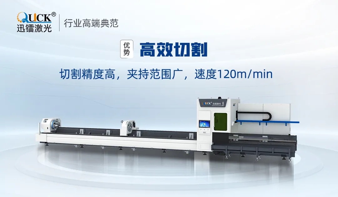 山東臨工(圖1) 山東臨工(圖1)