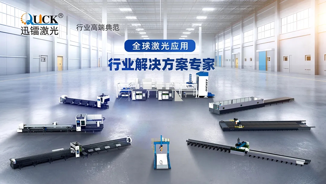 濟(jì)南軌道交通集團(tuán)(圖4) 濟(jì)南軌道交通集團(tuán)(圖4)