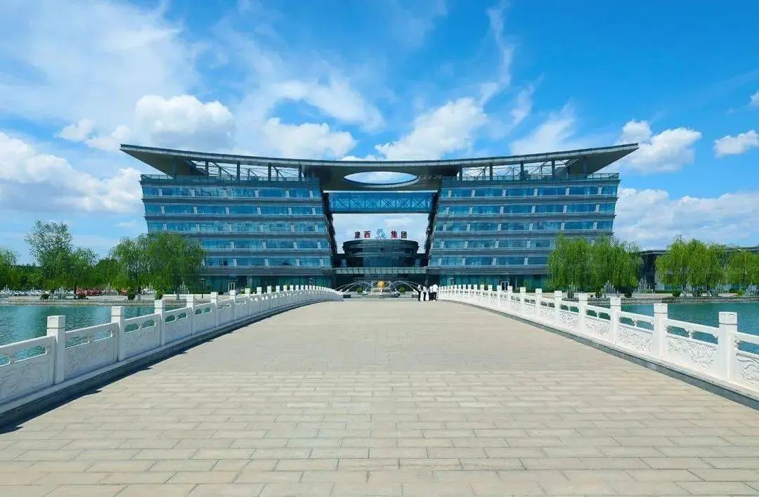津西集團(tuán)(圖4)