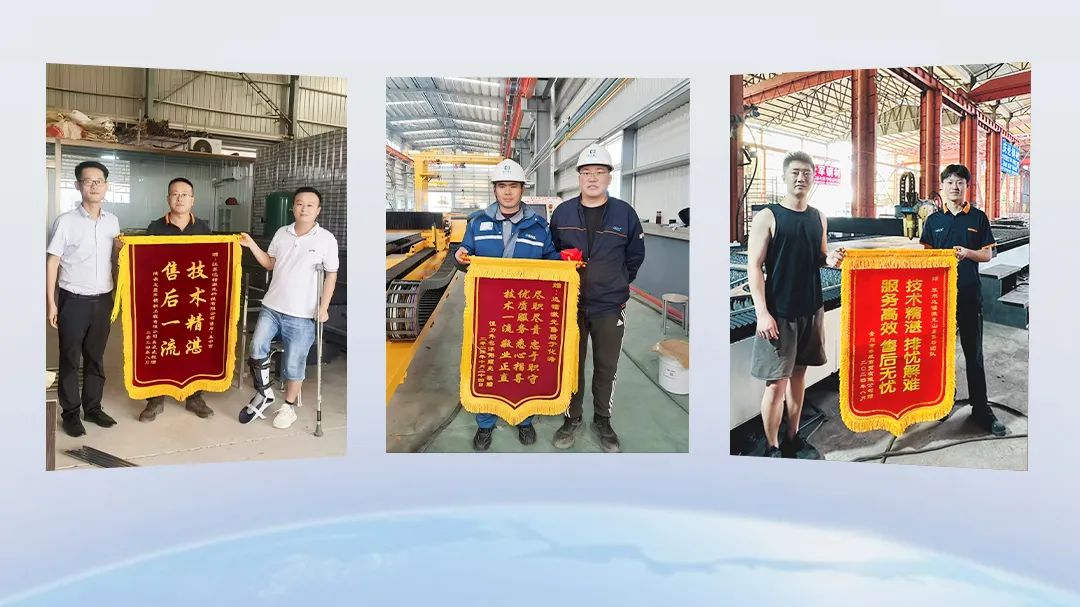 匠心服務,行穩致遠 | 直擊迅鐳激光2024“服務萬里行”!(圖7)