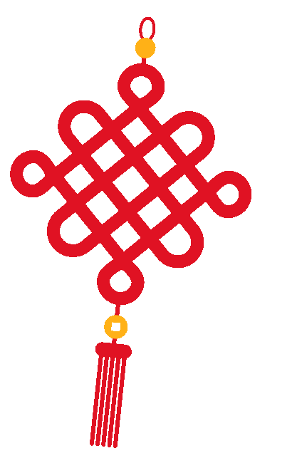 2025 | 砥礪前行，共譜新篇！(圖9)