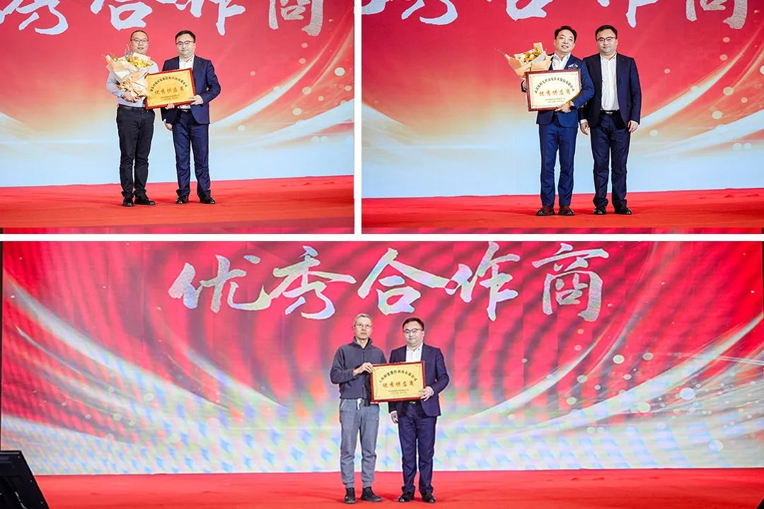 靈蟒賀歲，華章共啟 | 迅鐳激光2024年度工作總結會議暨年終盛典圓滿舉行！(圖18)