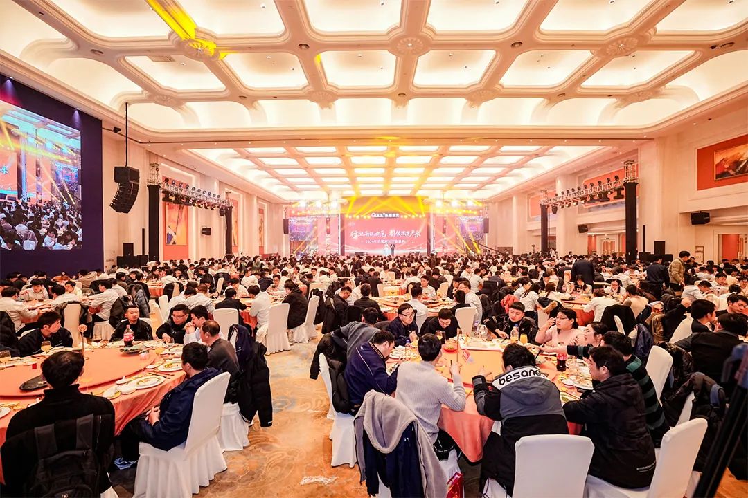 靈蟒賀歲，華章共啟 | 迅鐳激光2024年度工作總結會議暨年終盛典圓滿舉行！(圖23)