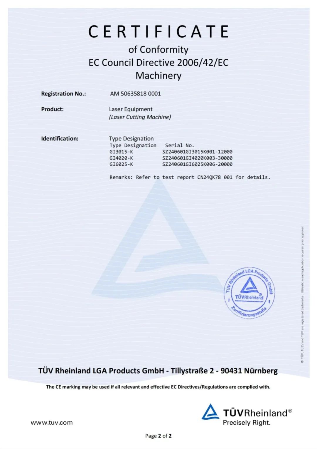迅鐳激光旗艦機型成功交付德國,中國智造閃耀歐洲高端市場!(圖6)