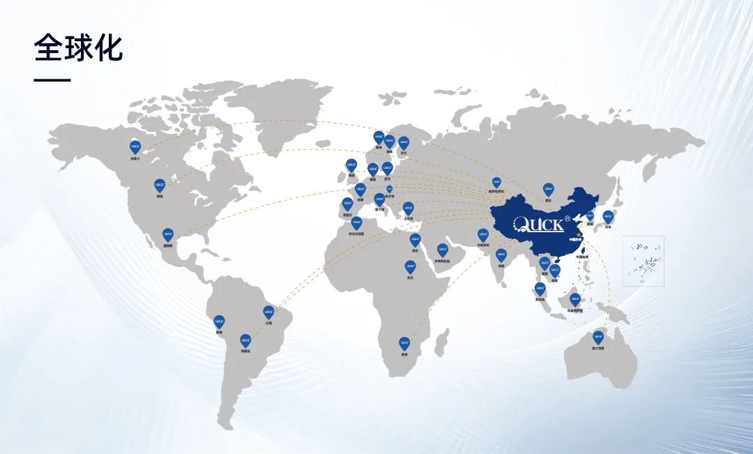 迅鐳激光旗艦機型成功交付德國,中國智造閃耀歐洲高端市場!(圖8)