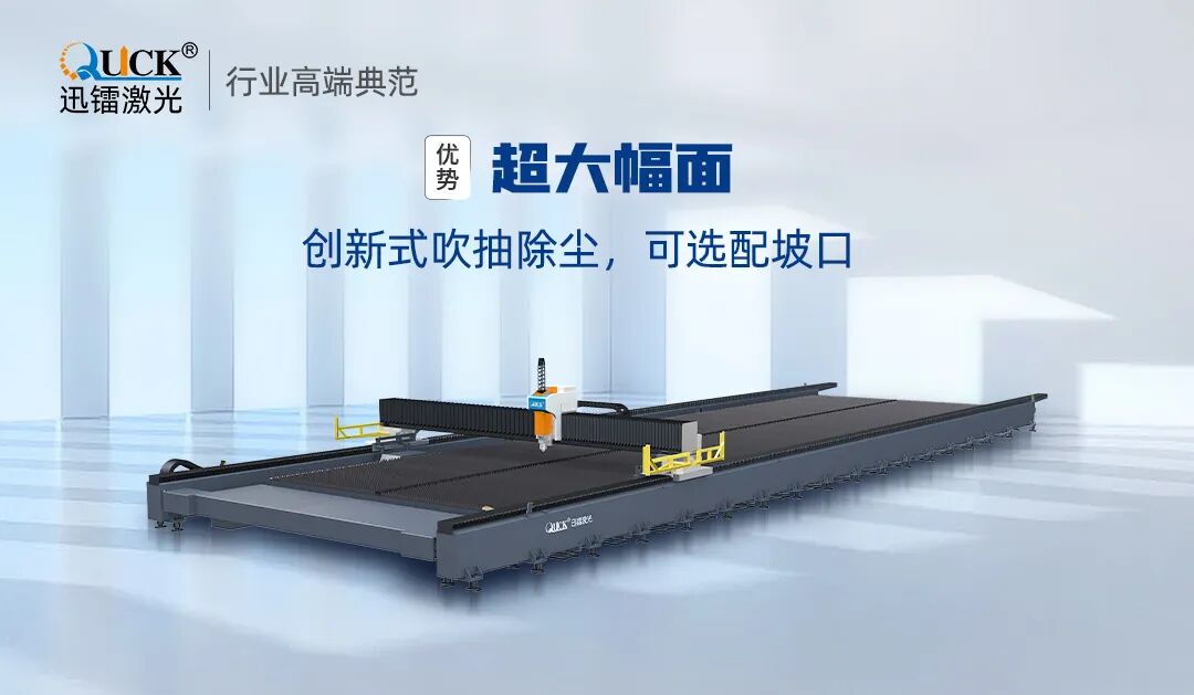 新時代造船(圖5)