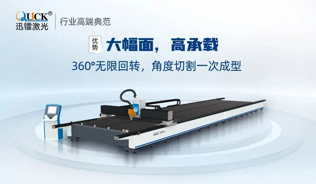 中國遠洋海運(圖4)