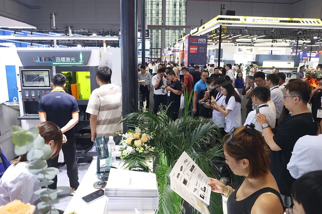 展會直擊|迅鐳激光展臺閃耀2025上海工博會!(圖18)
